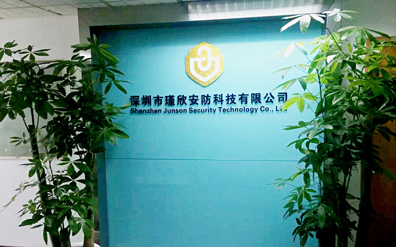 Trung Quốc Shen Zhen Junson Security Technology Co. Ltd hồ sơ công ty